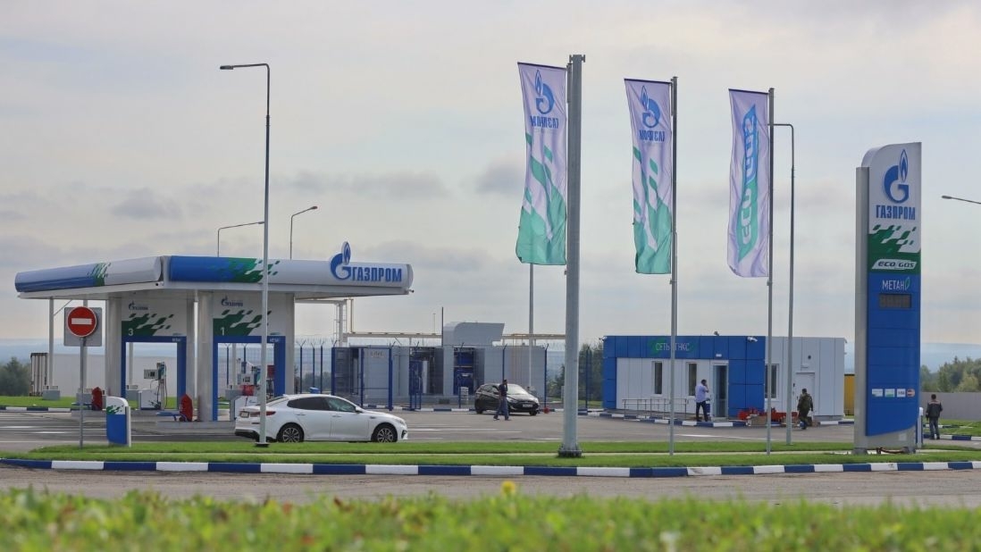 «Газпром» готовит выпуск облигаций на 20 млрд рублей