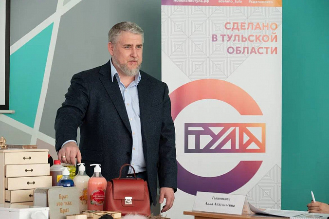Производители активно присоединяются к проекту «Сделано в Тульской области»