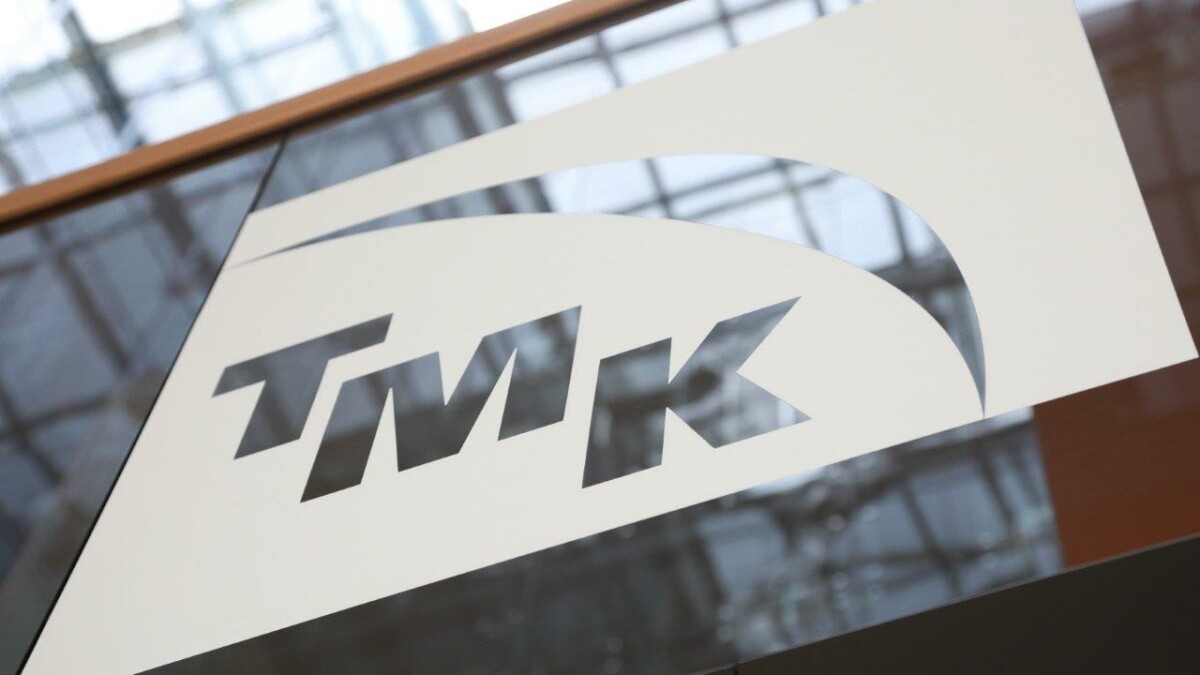 ТМК проведет SPO по границе 180-190 рублей за акцию
