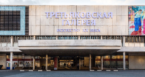 Третьяковская галерея выделит 26 млн рублей на услуги по содержанию территории