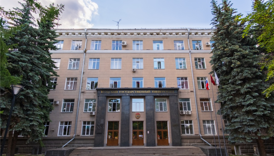 Названы самые дорогие направления обучения в вузах Тулы