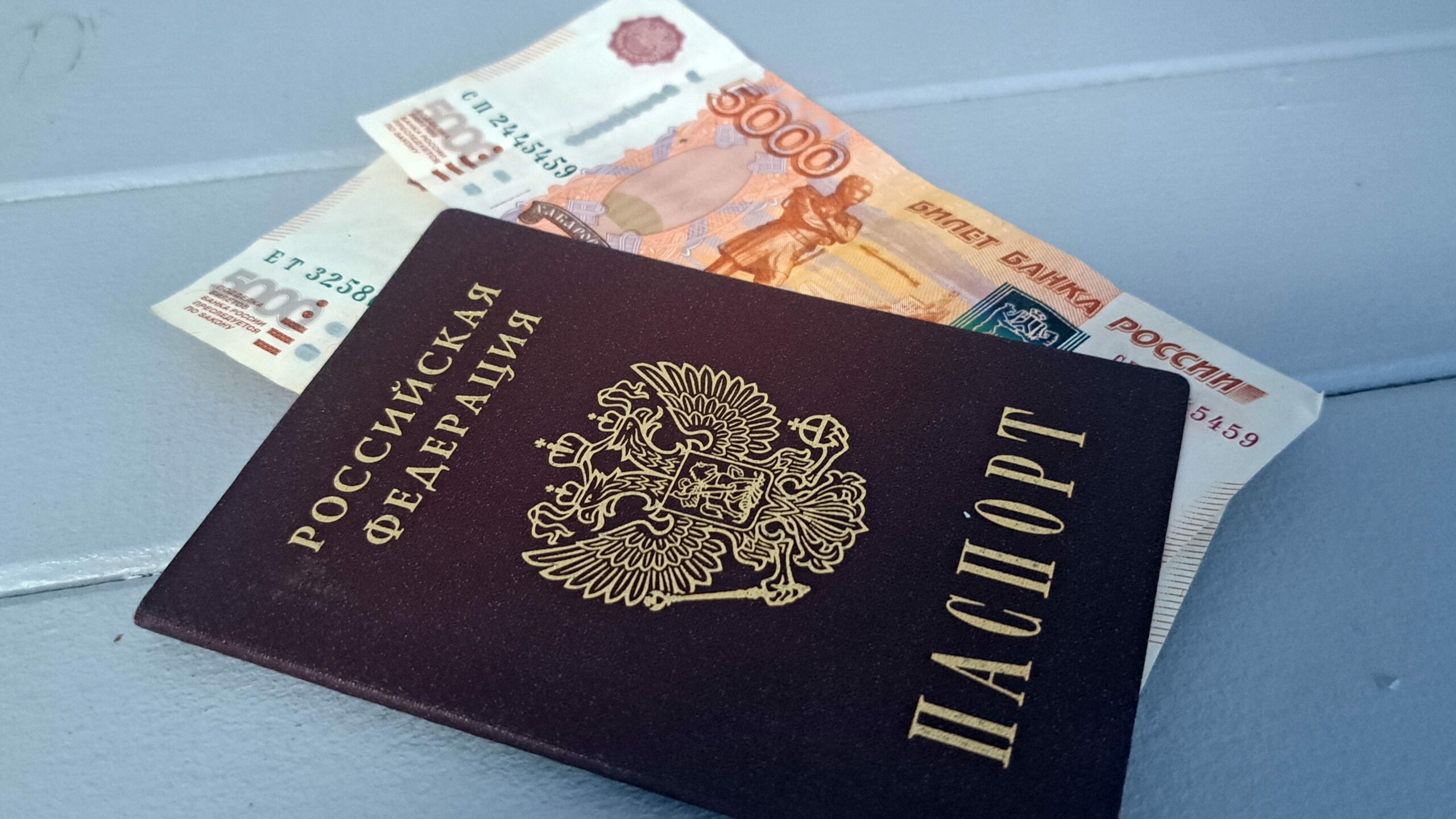 Россиянам сообщили, как не лишиться важных льгот от государства