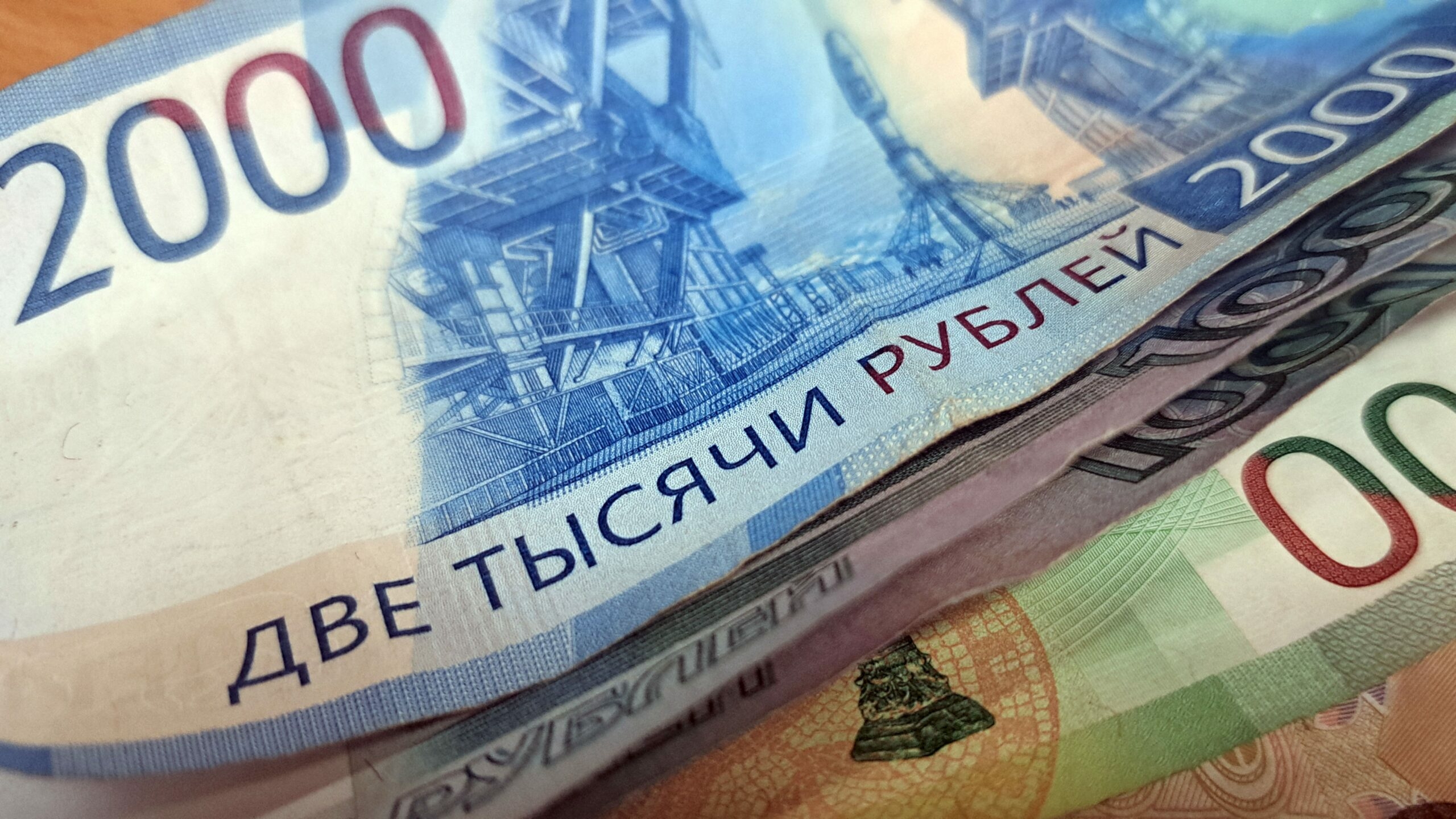 Астраханские родители детей с инвалидностью получили оплату за 2210 выходных
