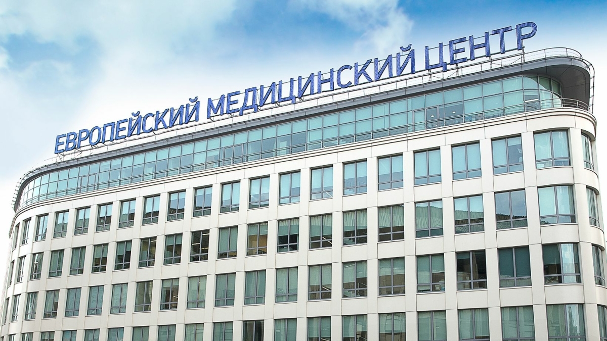 Акции «Юнайтед Медикал» рухнули на 11% после новости о дивидендах