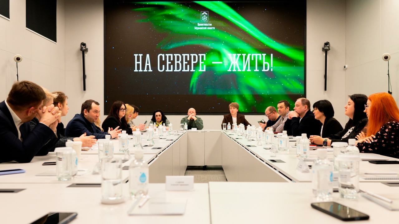 Андрей Чибис встретился с руководителями СМИ Мурманской области