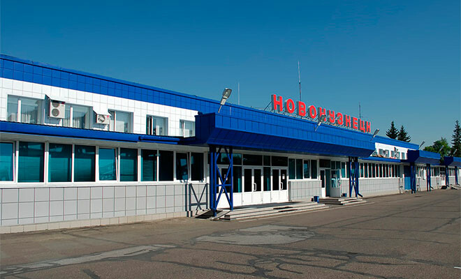 «Русал» получил под управление аэропорт Новокузнецка