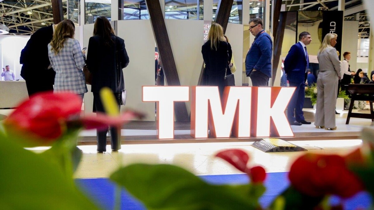 Владелец ТМК продаст 2% акций компании в рамках SPO