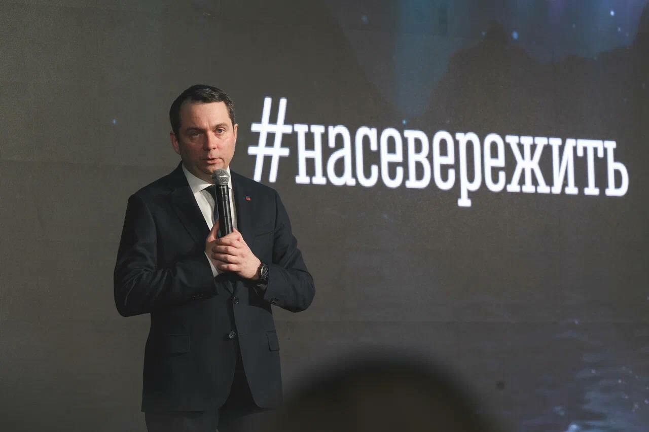 Андрей Чибис проведёт встречу с предпринимателями региона 30 мая