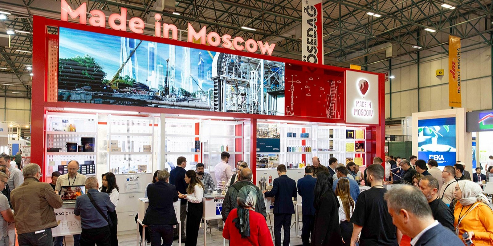 Город поддержит продвижение товаров московских производителей за рубежом