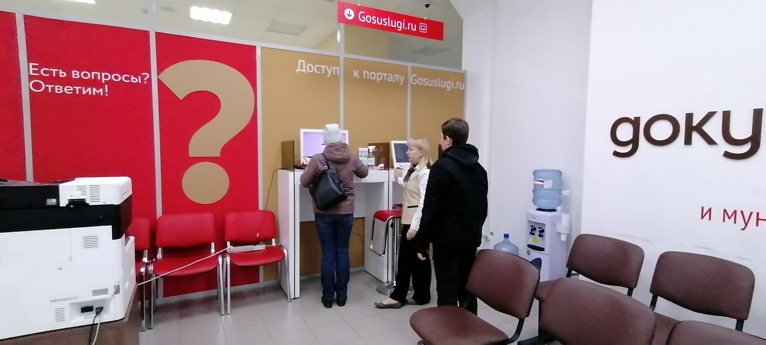 Опубликован график работы МФЦ в Ленобласти на майских праздниках