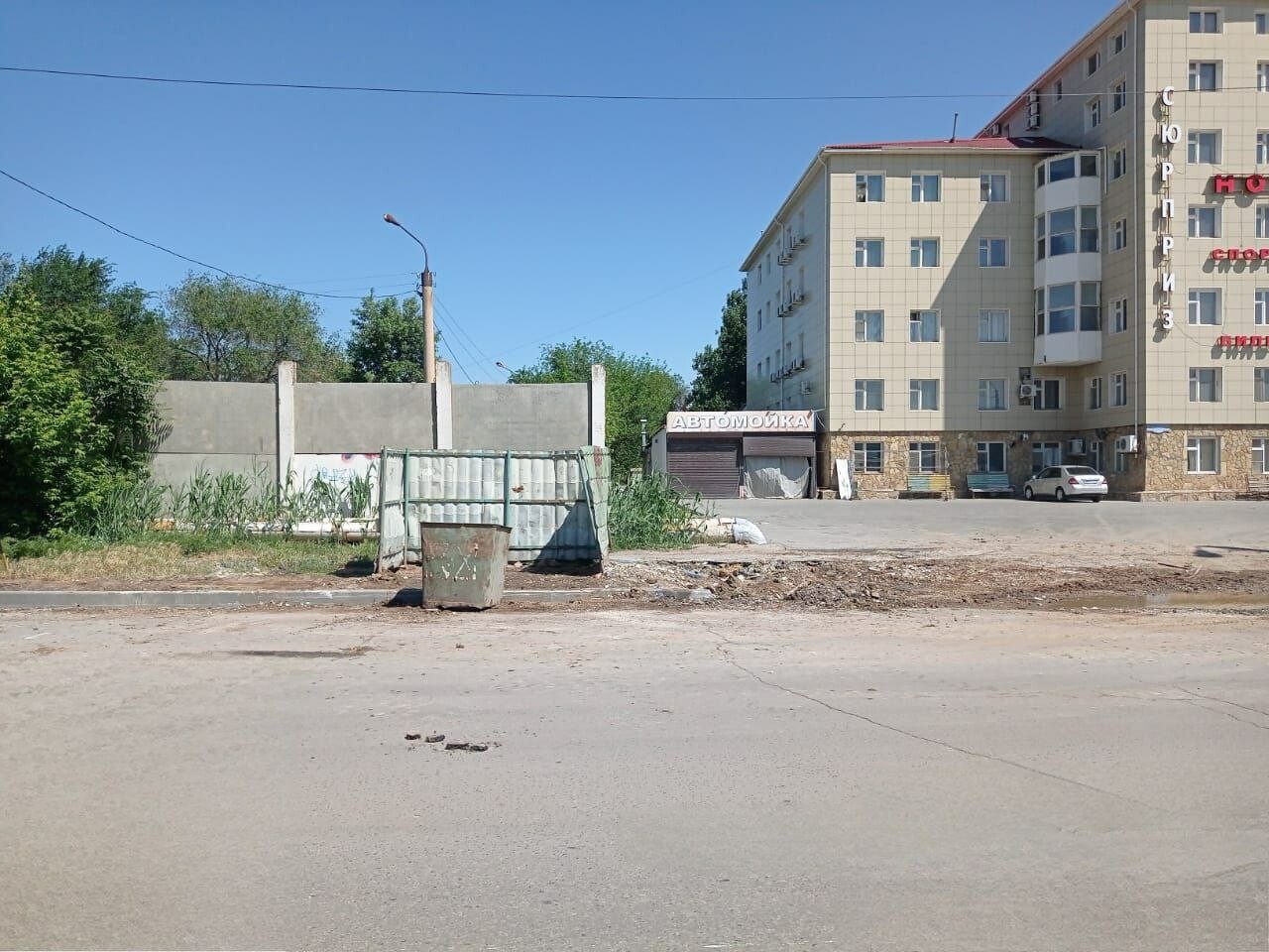 Компания «ЭкоЦентр» опровергла информацию о владении мусорной площадкой на Космонавтов в Астрахани