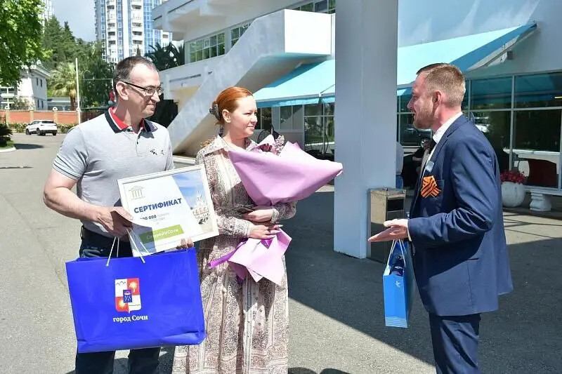 В Сочи приехал двухмиллионный турист