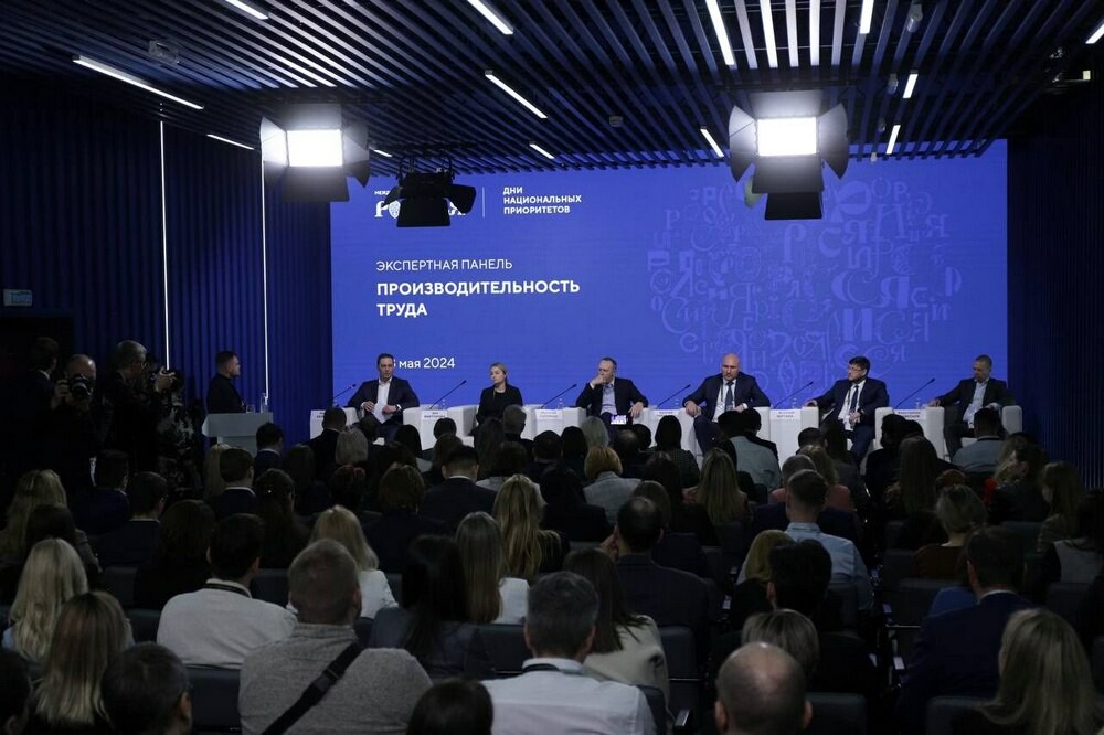 На Кубани создан первый отраслевой центр компетенций в сфере туризма 