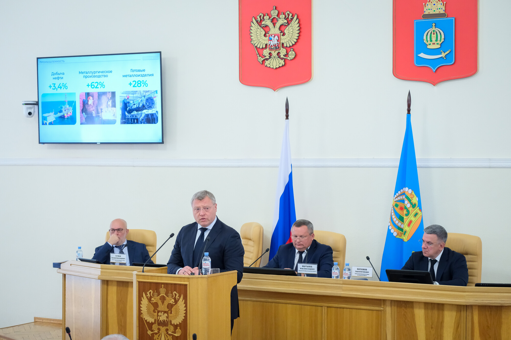 Игорь Мартынов: губернатор представил ключевые результаты развития Астраханской области, которые впечатляют