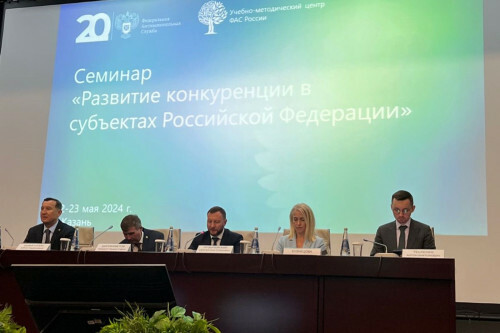 Ростовская область оказалась среди лучших по развитию конкуренции