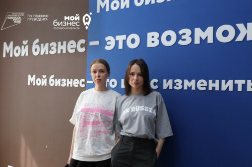 Ростовский бренд  DNK Russia выпустил новую коллекцию одежды с господдержкой