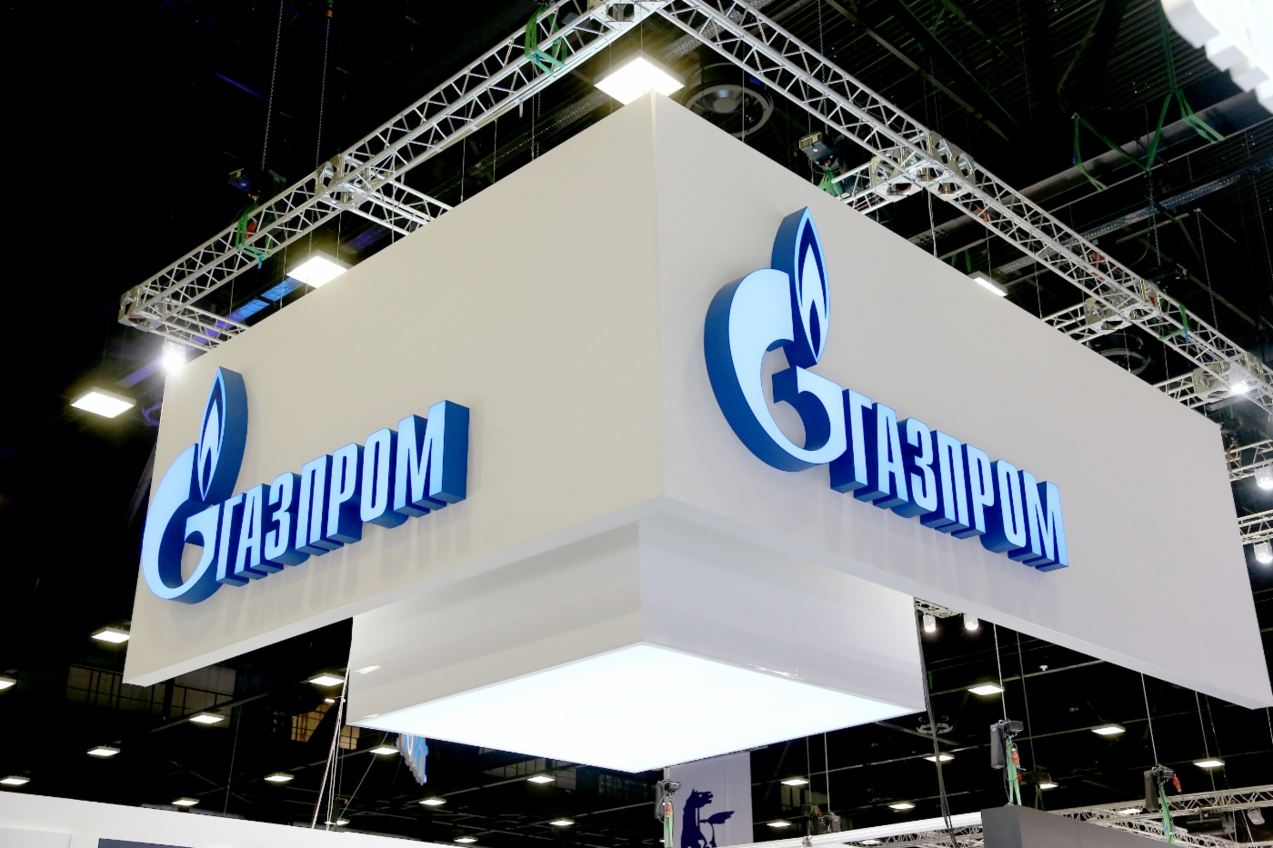 «Газпром-медиа холдинг» выбрал БЦ для переезда из Москвы в Петербург