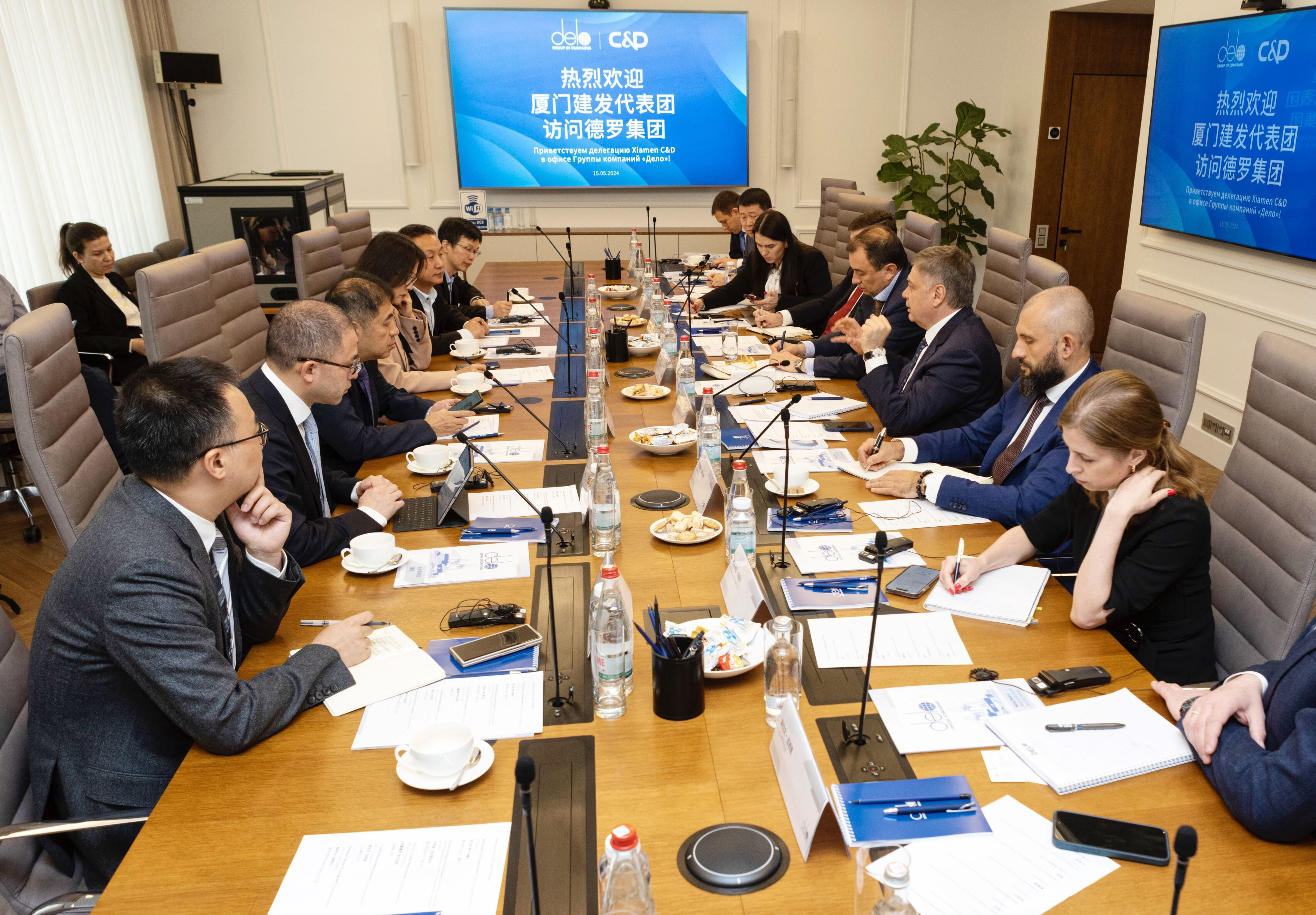 Решения для внешней торговли обсудили ГК «Дело» и корпорация Xiamen C&D Group