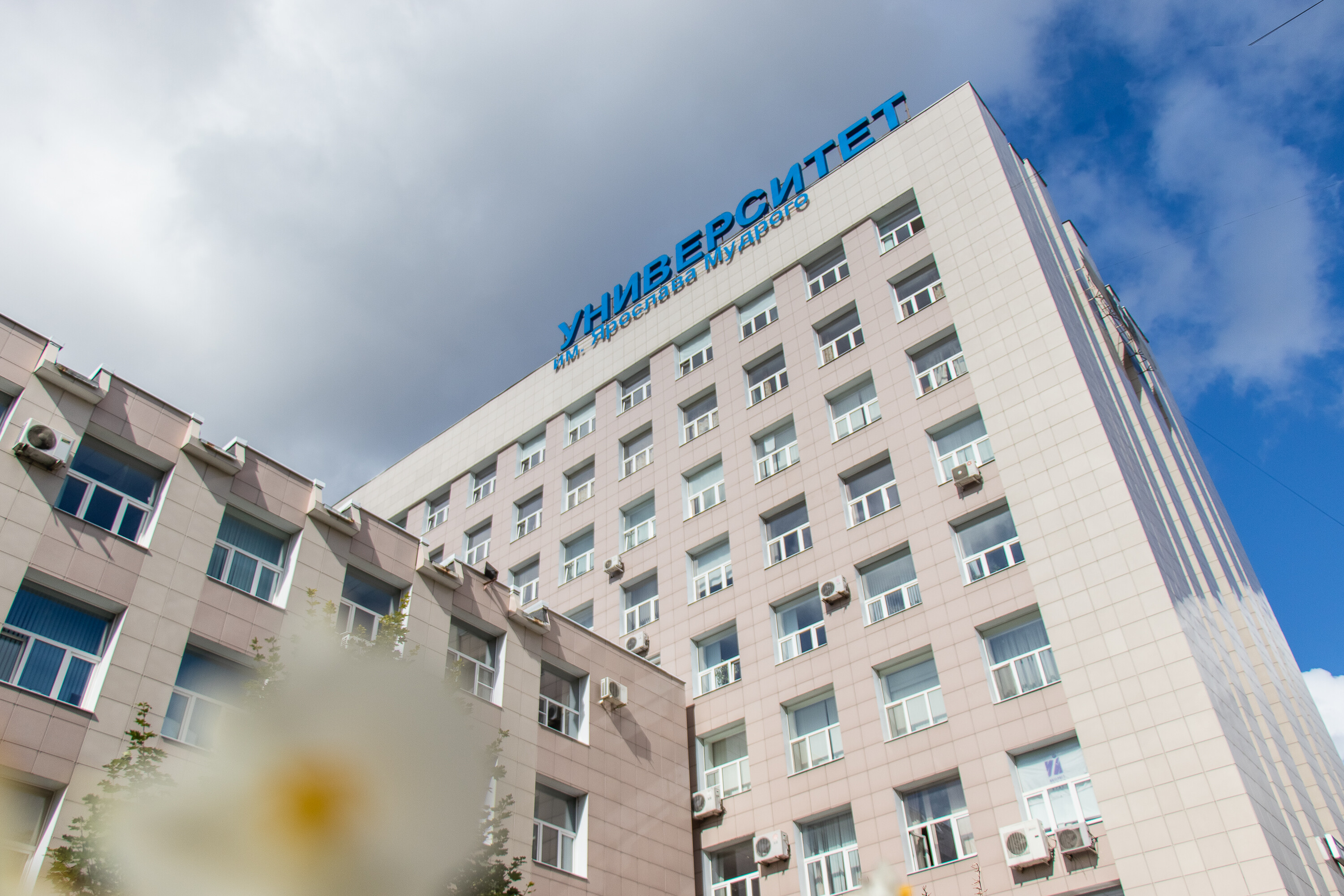 В ИНТЦ «Валдай» будут развивать медицину, электронику и радиолокацию