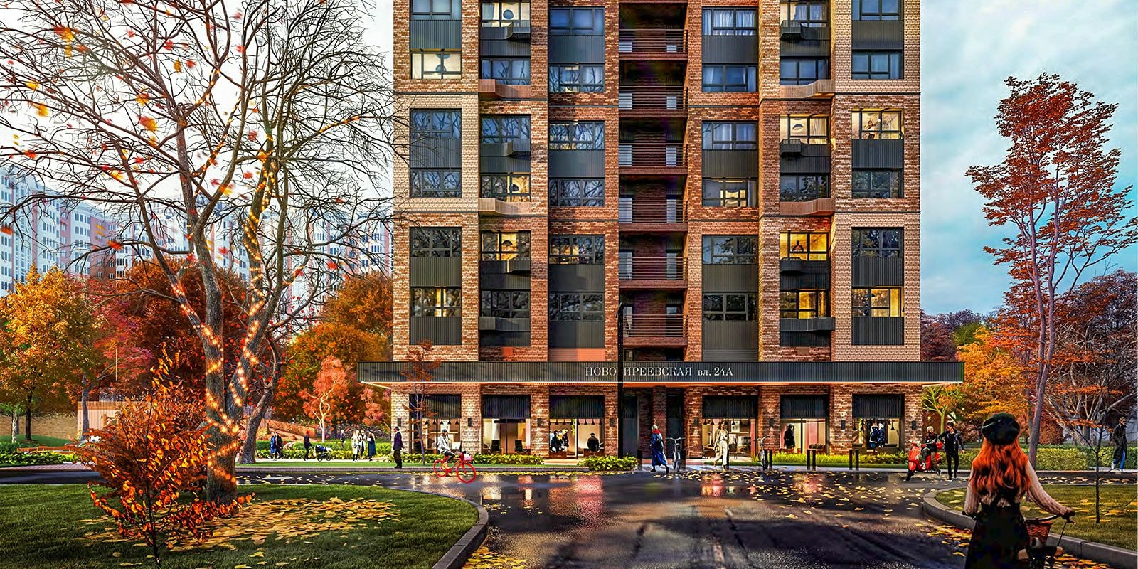 В Можайском районе под заселение передали новый дом