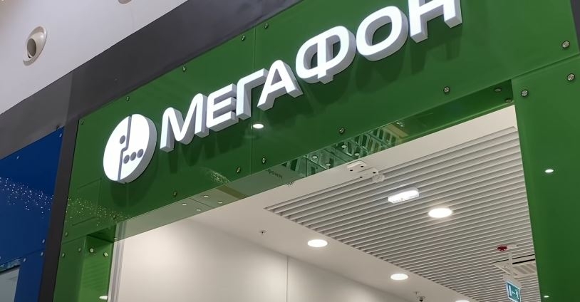 МегаФон договорился о сотрудничестве с сетью гипермаркетов «Линия» и компанией «Комус»