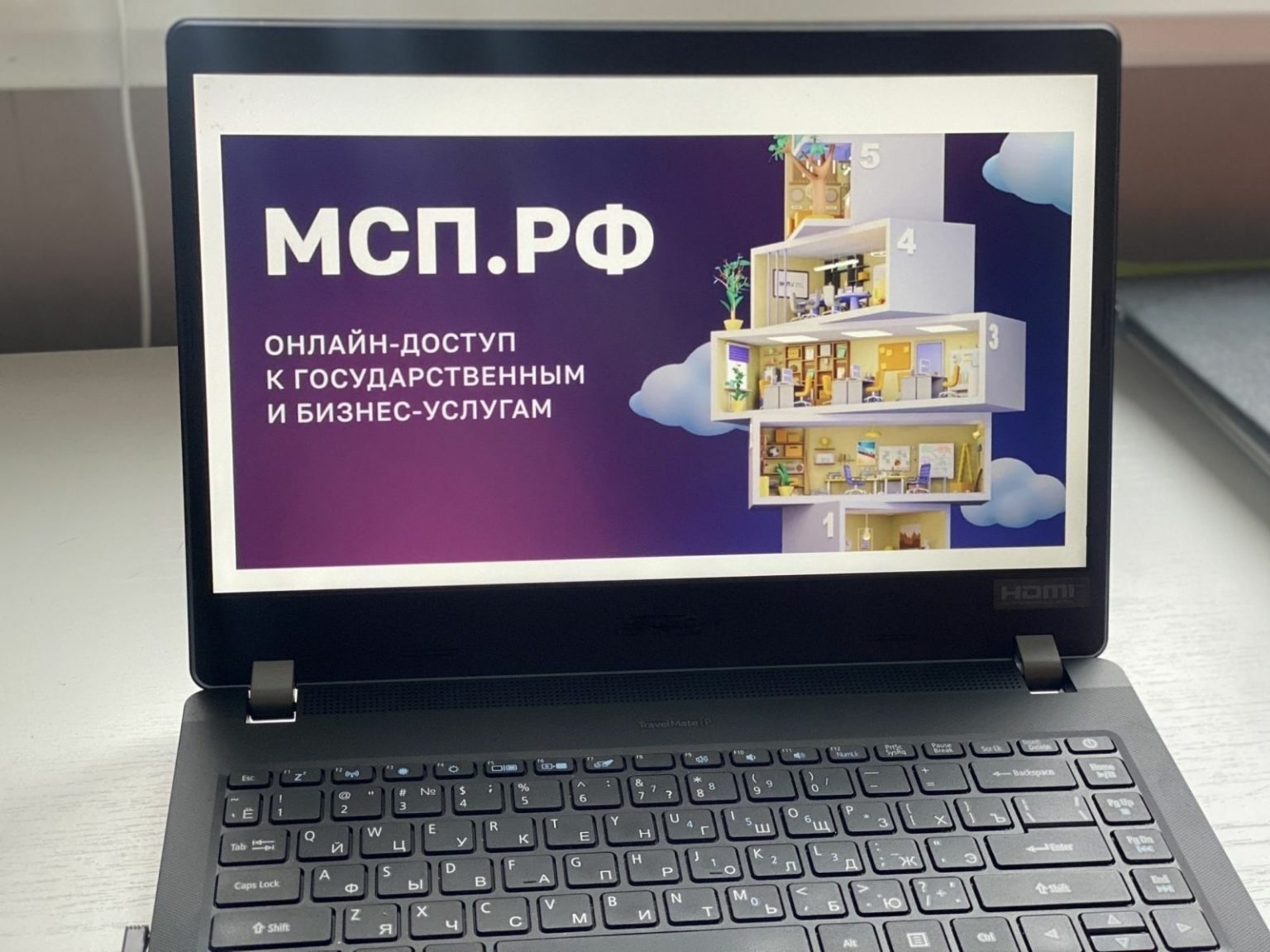 Волгоградские бизнесмены и самозанятые получили свыше 1000 услуг 