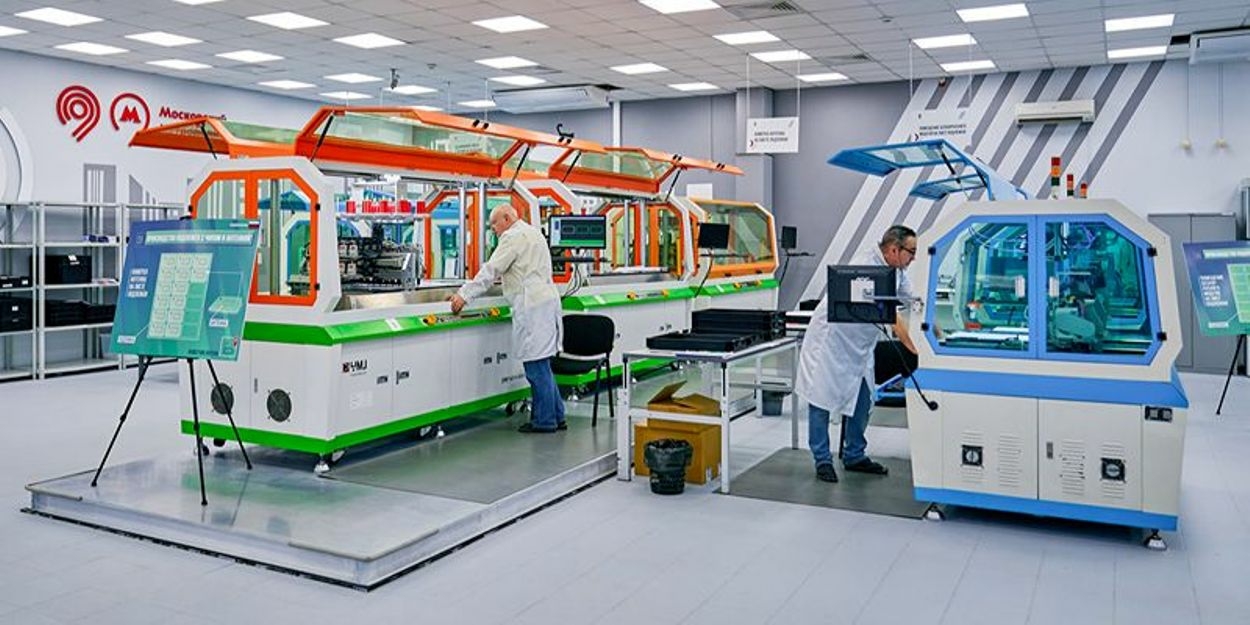 Мария Багреева сообщила о роли производительности труда в росте экономики