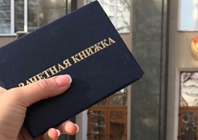 До конца 2025 года астраханские студенты смогут получить электронные студенческие и зачетки 