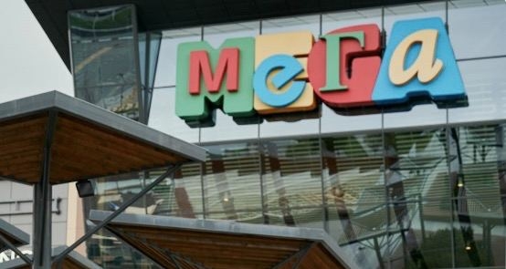 ТЦ «Мега» в Екатеринбурге планирует расширение