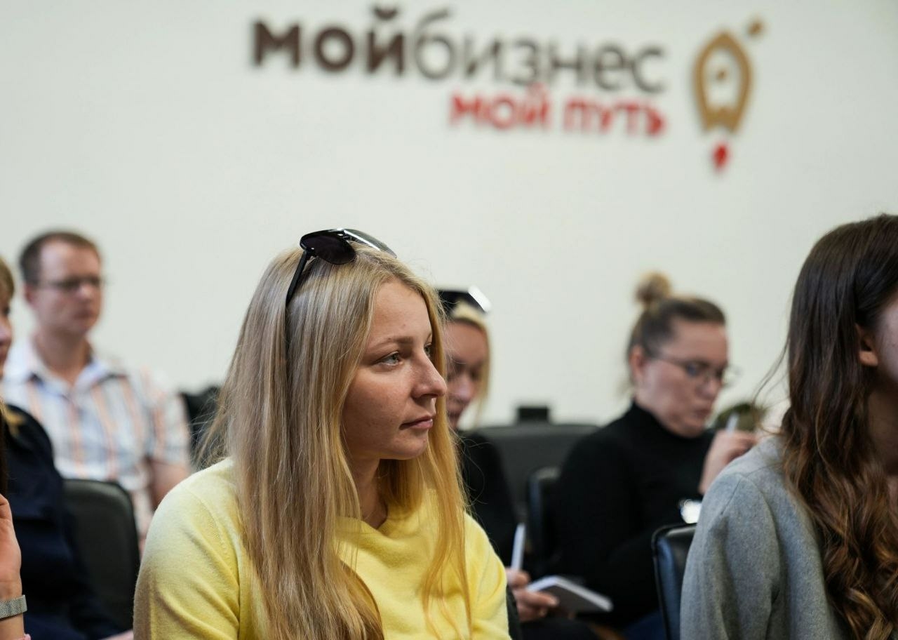 Неделя предпринимательства в Астраханской области: программа мероприятий 