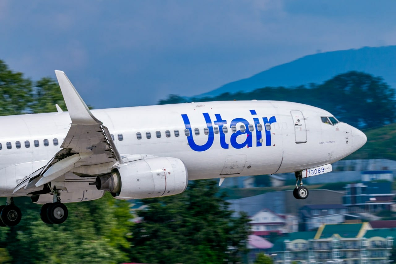 Авиакомпания Utair вводит платиновый уровень обслуживания пассажиров 