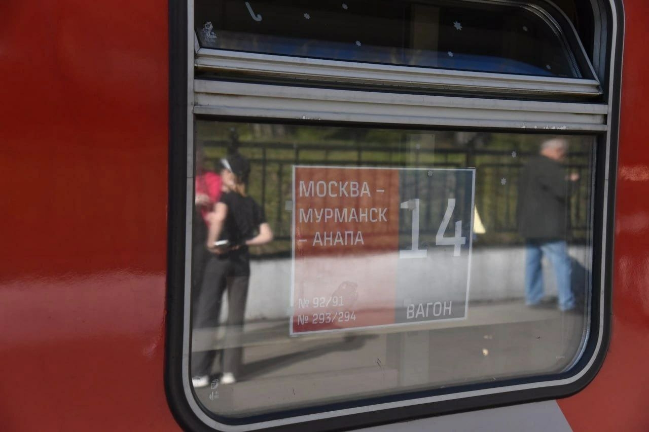 Глава Мурманска рассказал о летнем отдыхе маленьких мурманчан