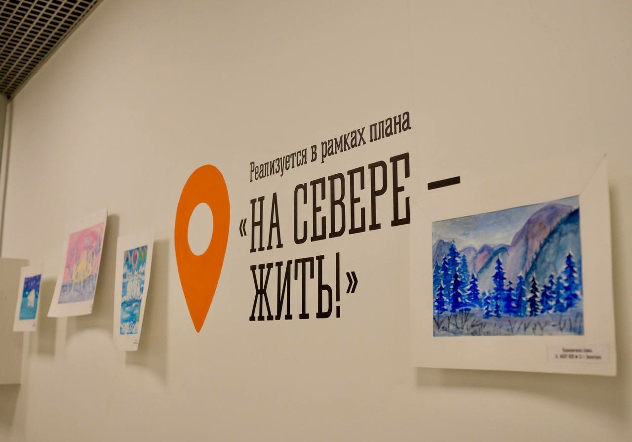 Почти 80 специалистов переехали в Мурманскую область за год