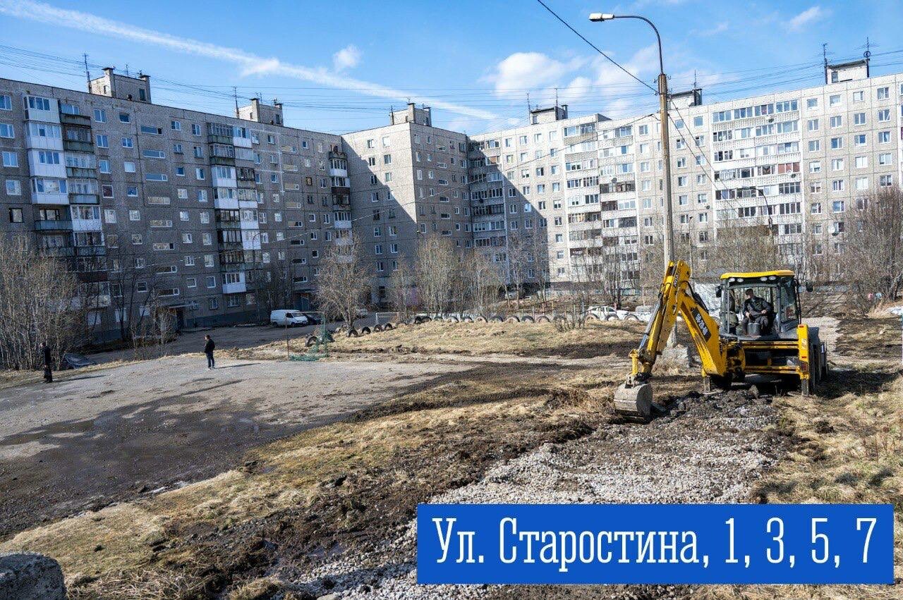 Юрий Сердечкин рассказал, какие территории благоустроят в Мурманске в 2024 году