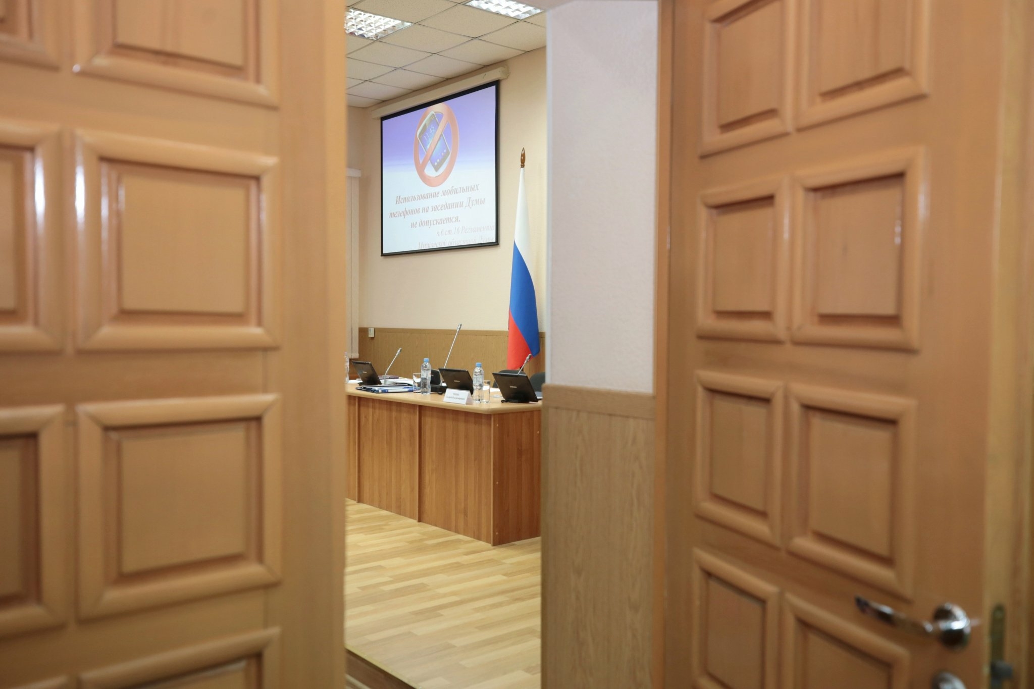 В Мурманской области сформируют новый состав правительства