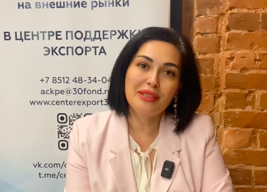 Девять астраханских компаний презентуют продукцию в Баку 