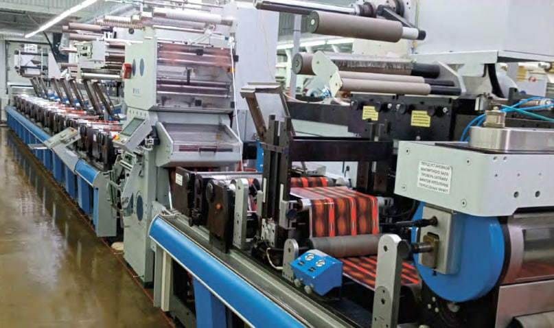 В Подмосковье построят предприятие по производству этикеток за 2,5 млрд рублей