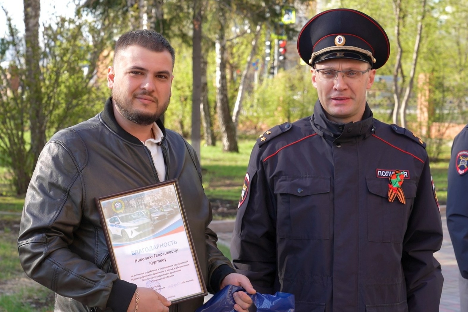 В региональной Госавтоинспекции вручили награду тюменцу за задержание пьяного водителя