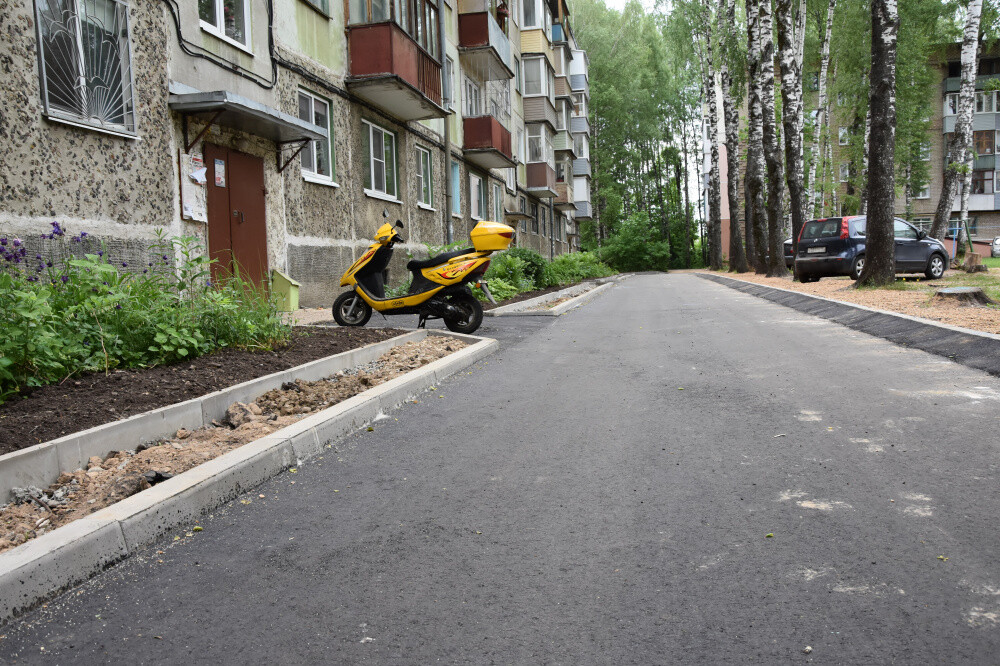 В Костроме благоустроят 18 дворовых территорий