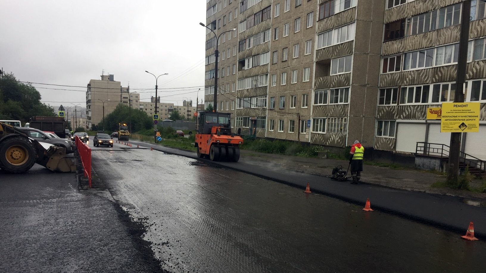 Мурманские дороги проконтролируют за 11 млн рублей