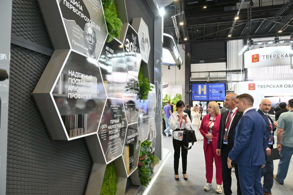 Калужская область представила стенд «мирного атома» на ПМЭФ-2024