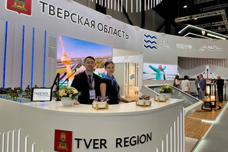 Тверская область продемонстрировала свой потенциал на ПМЭФ-2024