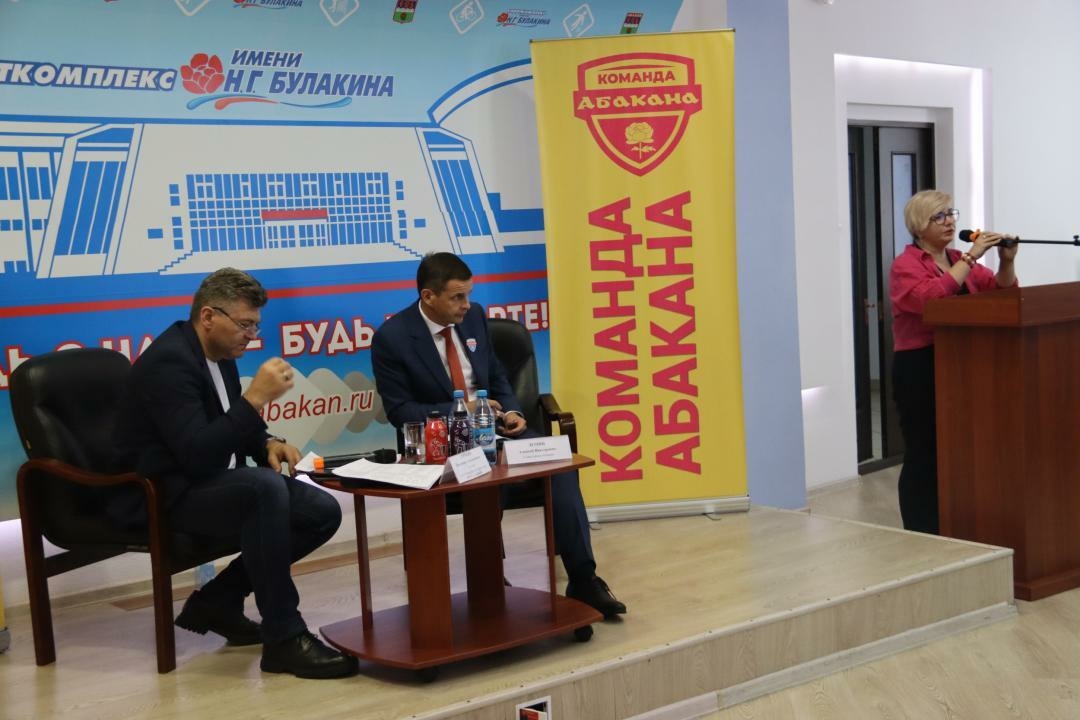 В Хакасии обсудили «кадровый голод»