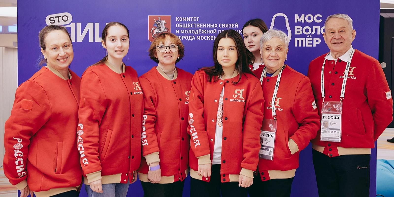 В Москве волонтерской деятельностью заняты свыше 12,4 тыс. человек