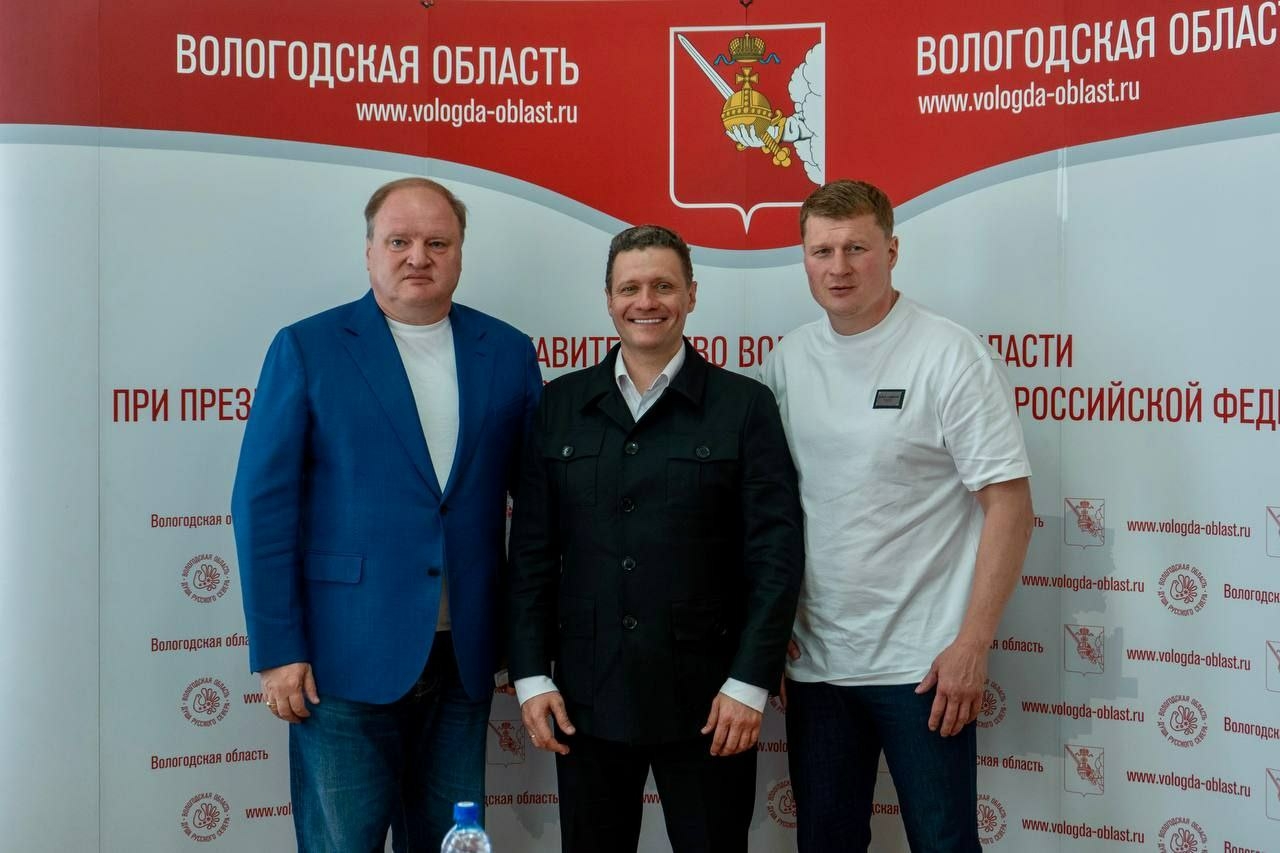 В Вологодской области готовятся к турниру по боксу мирового уровня