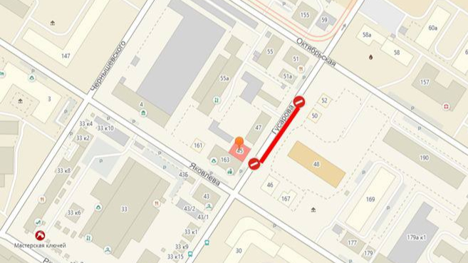 Перекрытие участка улицы Гусарова ожидается в Омске