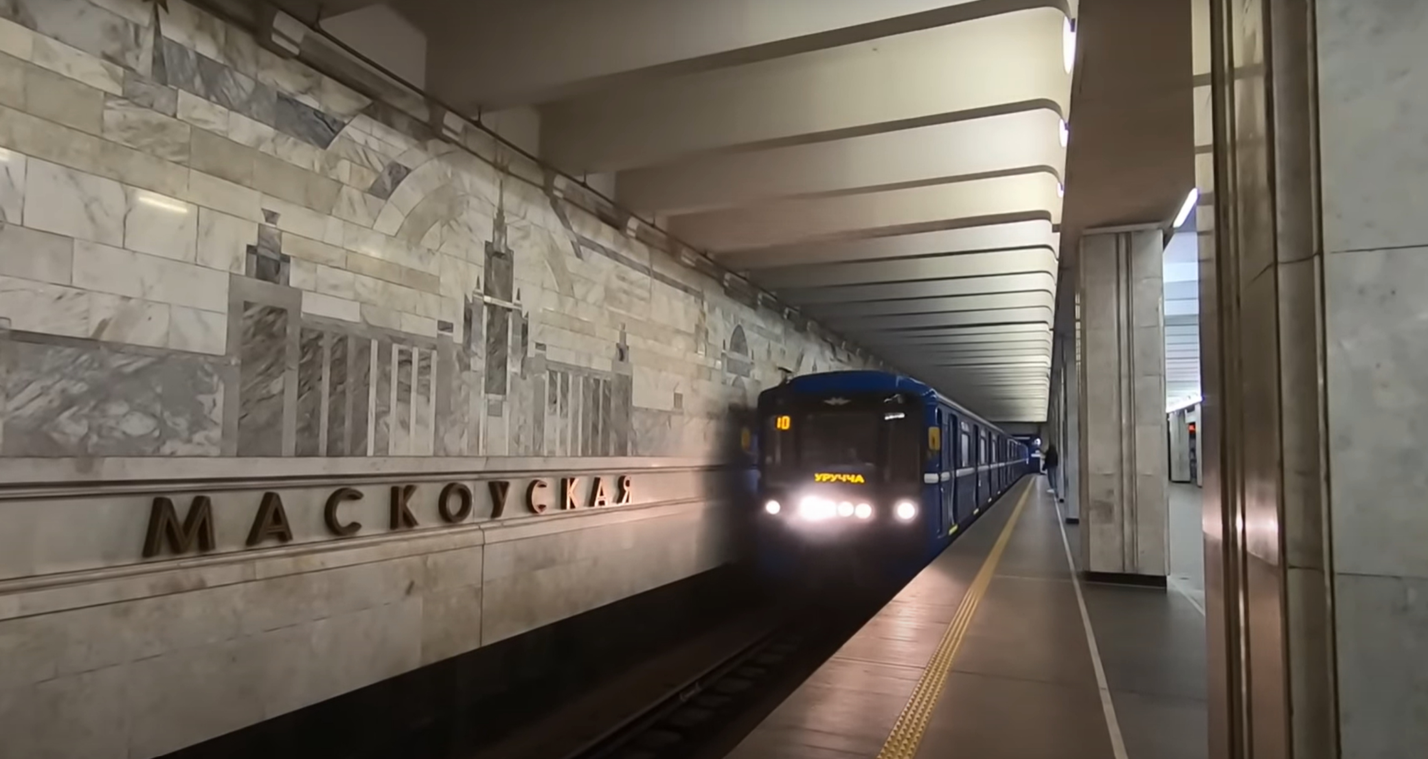 Поезда минского метрополитена застеклит отечественный Ростех