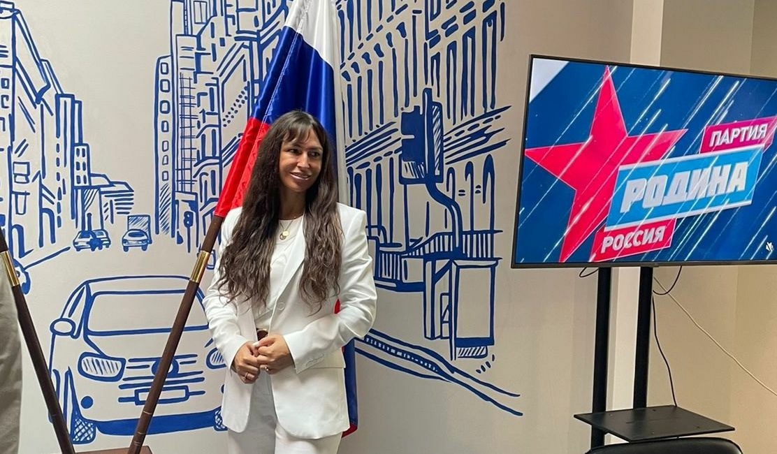 Мария Михайлова стала кандидатом на пост губернатора Петербурга от партии «Родина»
