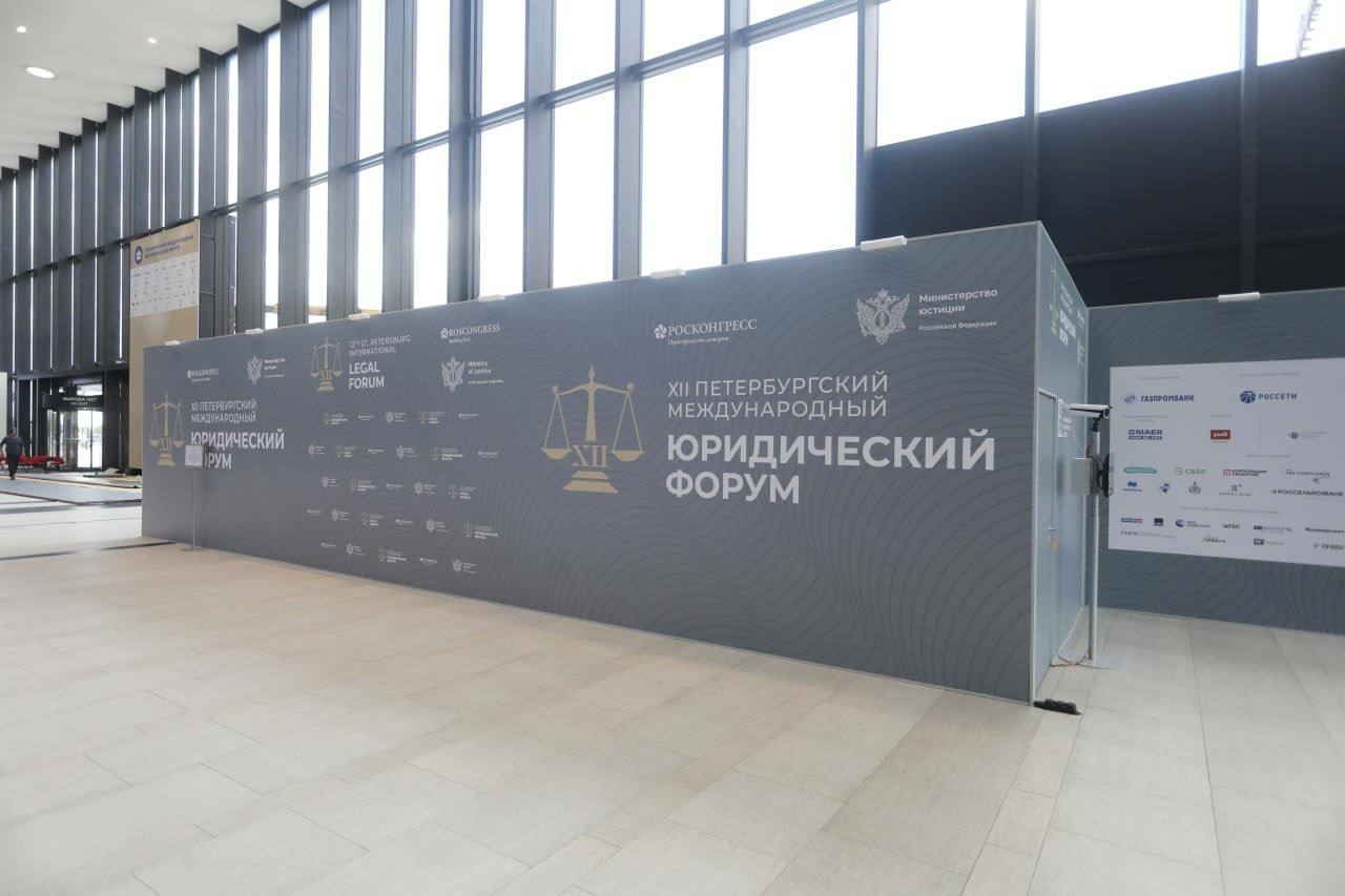 Участие в ПМЮФ-2024 примут более 4000 человек