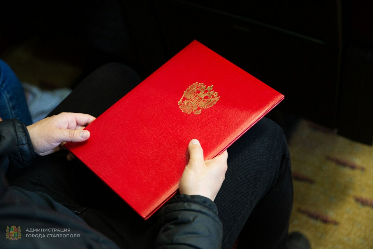 Более 100 семей Ставрополя получили государственные средства на покупку жилья